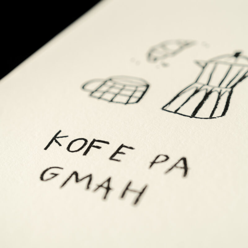 dodatne-17 dodatne-17